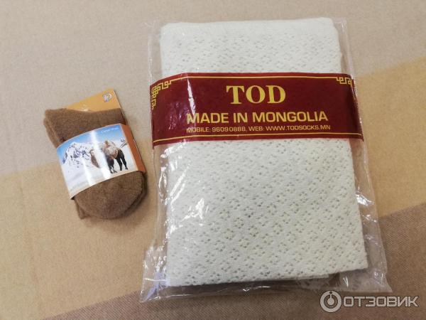 Mongolka.store - интернет-магазин товаров из Монголии фото