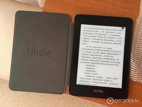 Kindle paper white 2018