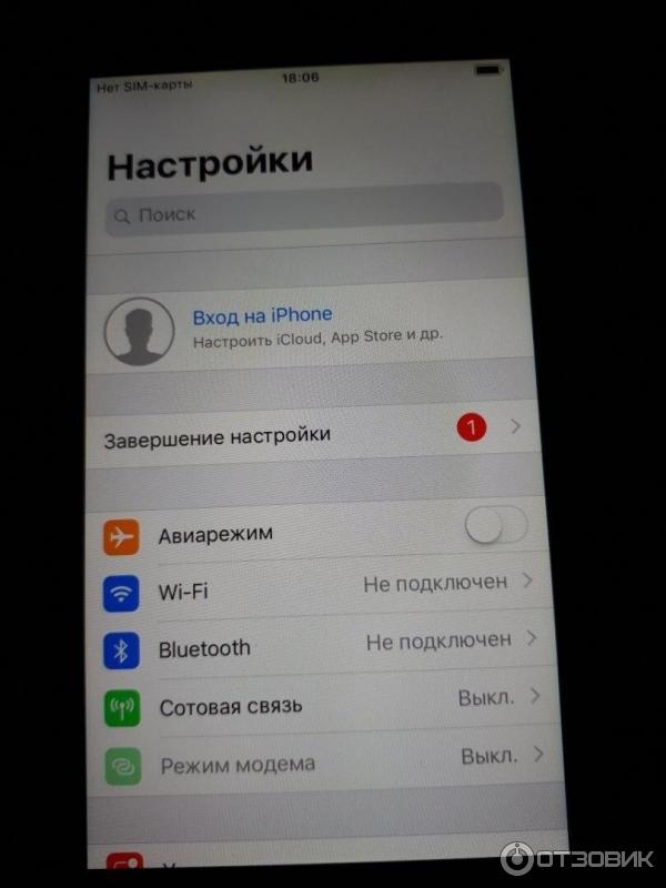 Мобильный телефон Apple iPhone 6 64 GB Gold фото