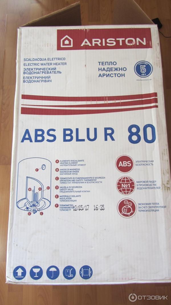 Водонагреватель накопительный Ariston ABS BLU R 80V фото