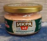 Икра деликатесная с копченым лососем "Санта-Бремор" № 1 фото
