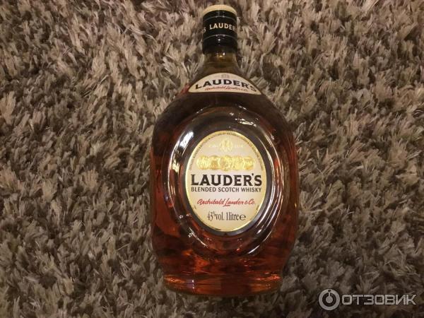 Lauders Виски Цена