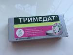 Таблетки "Тримедат" фото