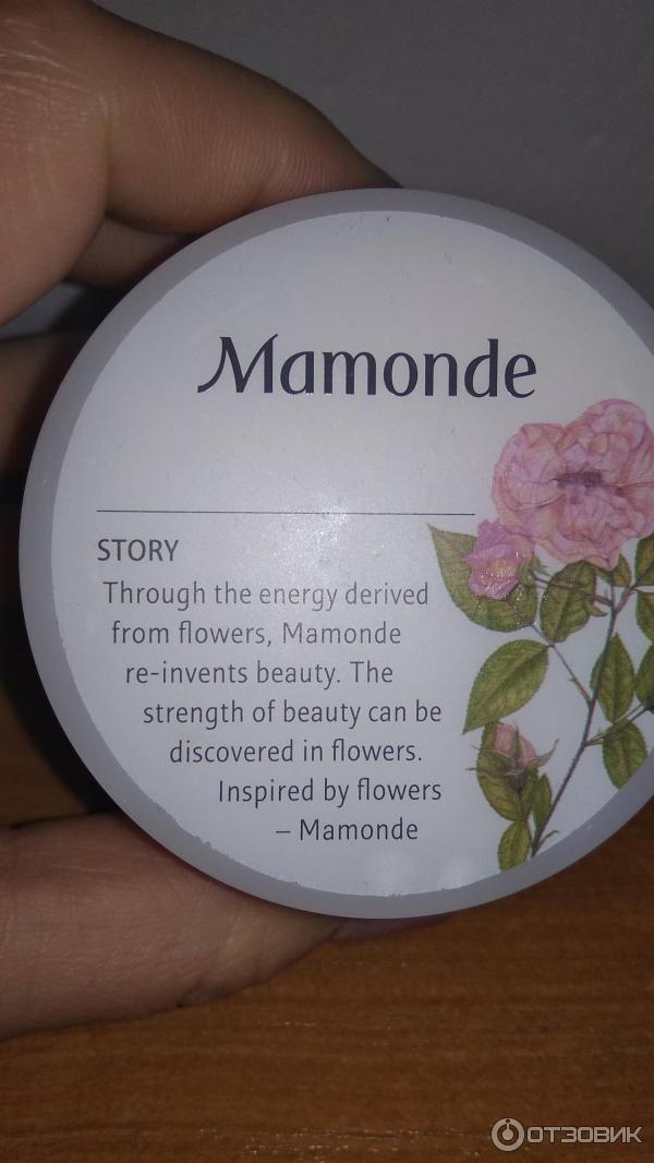 Гель-крем для лица Mamonde Rose Water Gel Cream фото