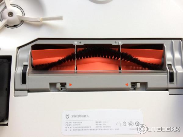 Робот-пылесос Xiaomi Mi Robot Vacuum Cleaner SDJQR01RR фото