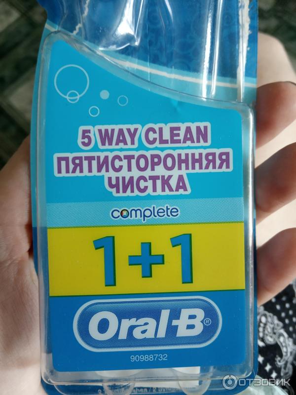 Зубная щетка Oral-B Комплекс фото