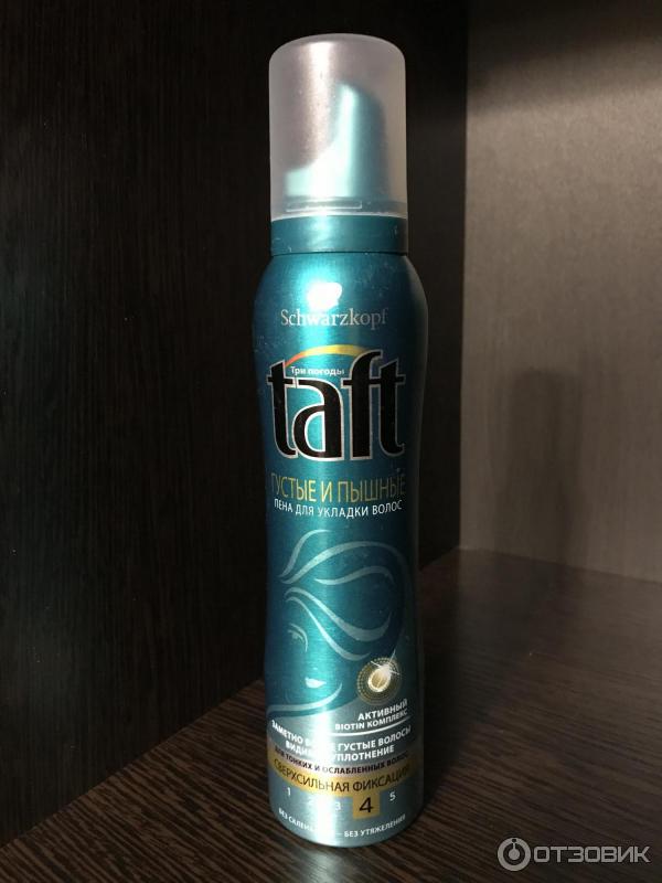 Отзыв о Пена для укладки волос Taft "Густые и пышные" | Подходит для ...