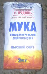 Мука пшеничная хлебопекарная "С. Пудовъ" фото