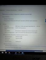 Ноутбук Acer Nitro 5 AN515-51-57KA фото