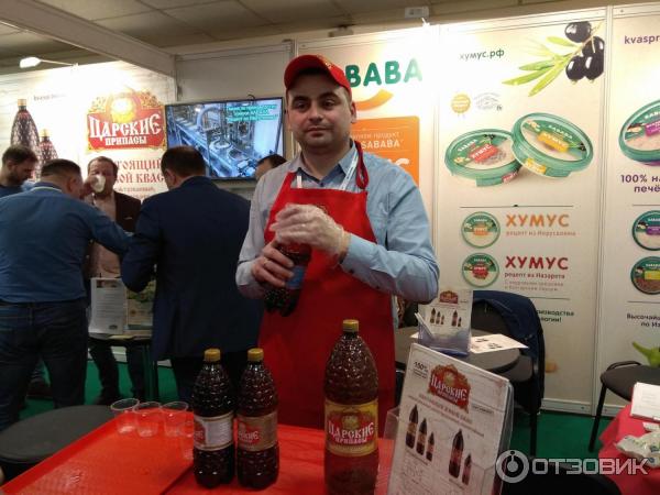 Выставка Prodexpo (Россия, Москва) фото