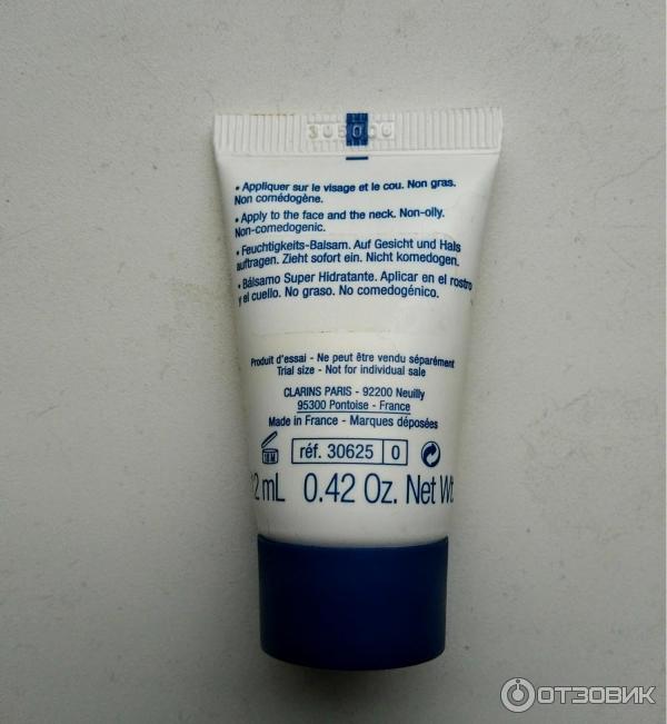 Увлажняющий бальзам для лица Clarins Men Super Moisture Balm фото