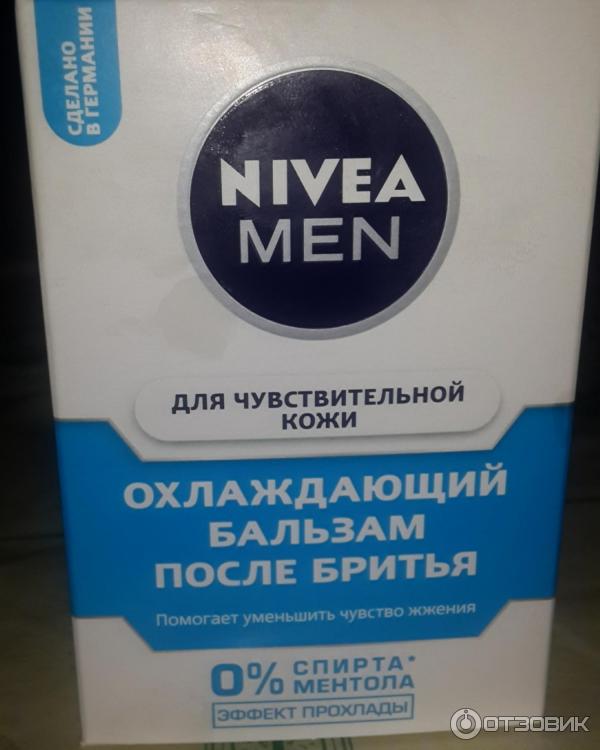 Охлаждающий бальзам после бритья Nivea Men фото