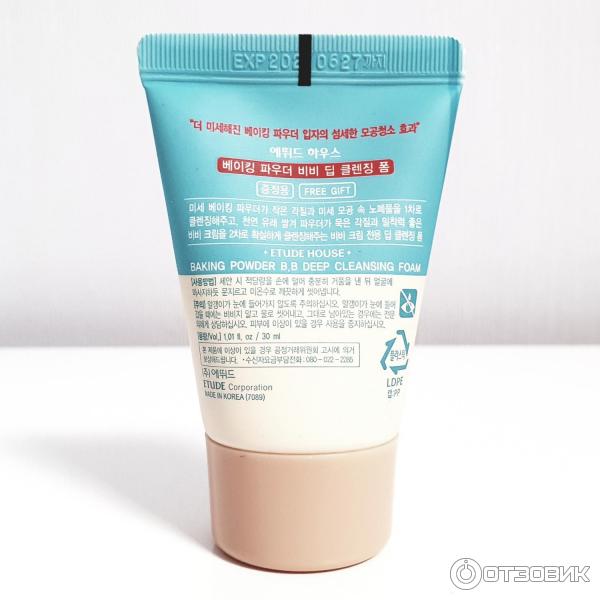 Очищающая пенка Etude House Baking Powder Pore&BB Deep Cleansing Foam фото