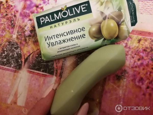 Мыло palmolive интенсивное увлажнение отзыв фото