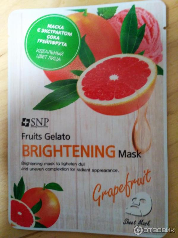 SNP Fruits Gelato Brightening Mask Тканевая маска грейпфрут улучшающая цвет лица фото