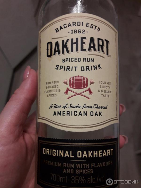 Алкогольный напиток Bacardi OakHeart (на основе рома) фото