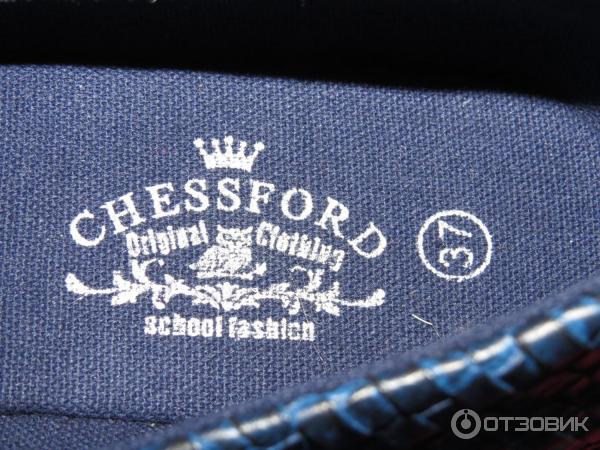 Туфли для девочки Chessford.