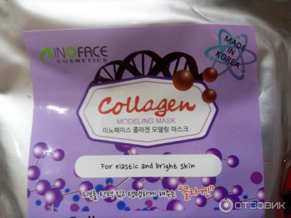 Альгинатная маска с коллагеном Inoface Collagen modeling mask фото