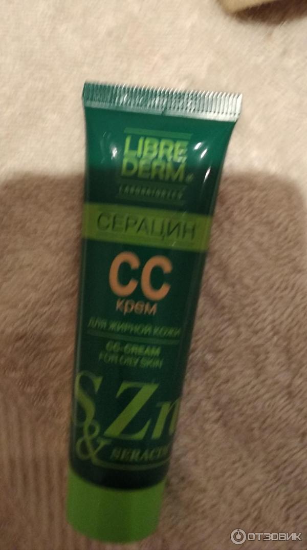 CC Крем Librederm Серацин фото