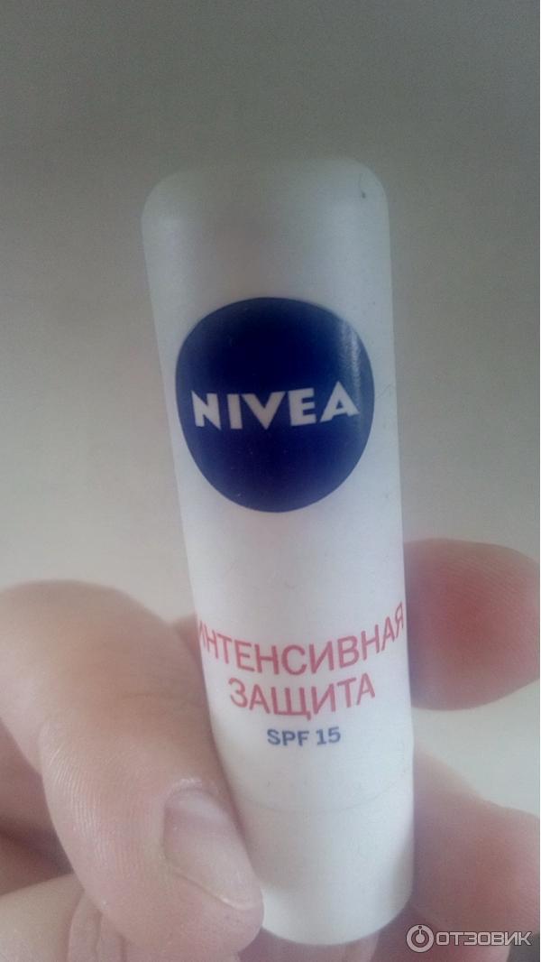 Гигиеническая помада Nivea Интенсивная защита SPF 15