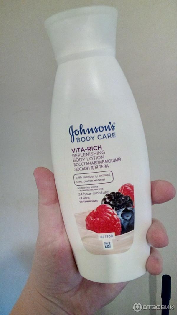 Johnsons body care восстанавливающий лосьон для тела