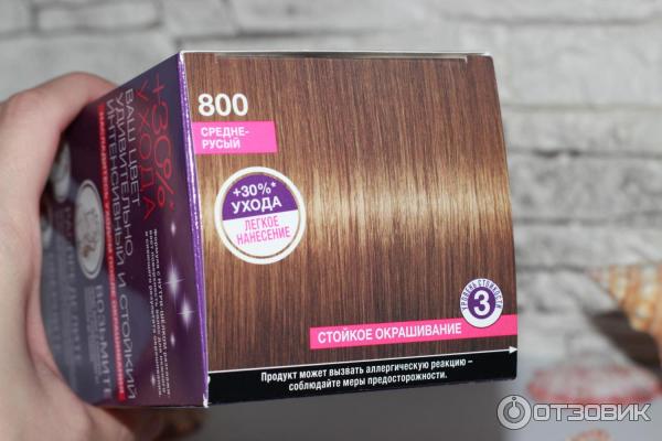 Краска-мусс для волос Schwarzkopf Perfect Mousse фото