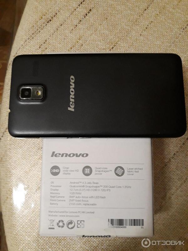 Смартфон Lenovo S580 фото