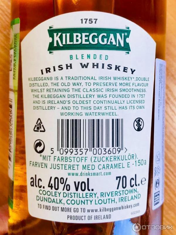 Ирландский виски Cooley Distillery Kilbeggan фото