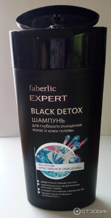 Шампунь для глубокого очищения волос и кожи головы Faberlic Black Detox фото