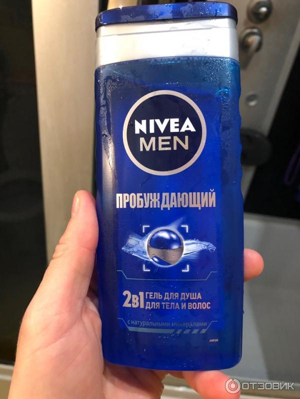 Гель для душа Nivea Пробуждающий фото