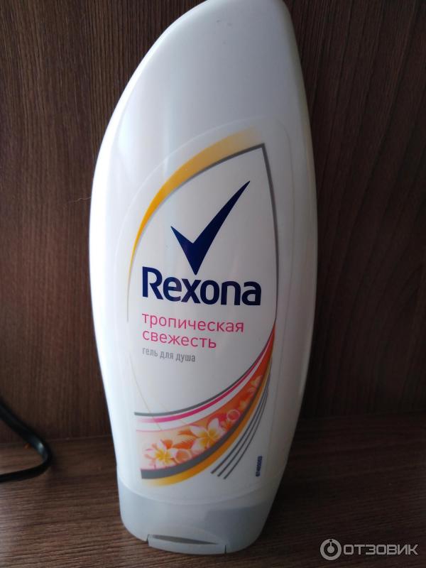 Гель для душа Rexona Тропическая свежесть фото