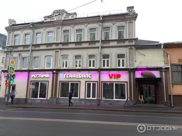 Тао ул остоженка 8 стр 3 фото