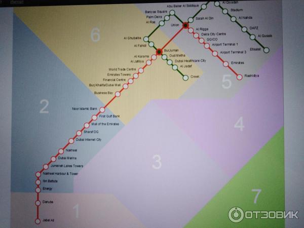 Терминал 2 Аэропорта Дубай фото