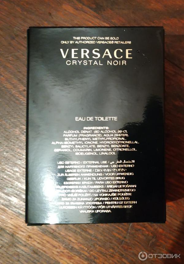 Туалетная вода Versace Crystal Noir фото