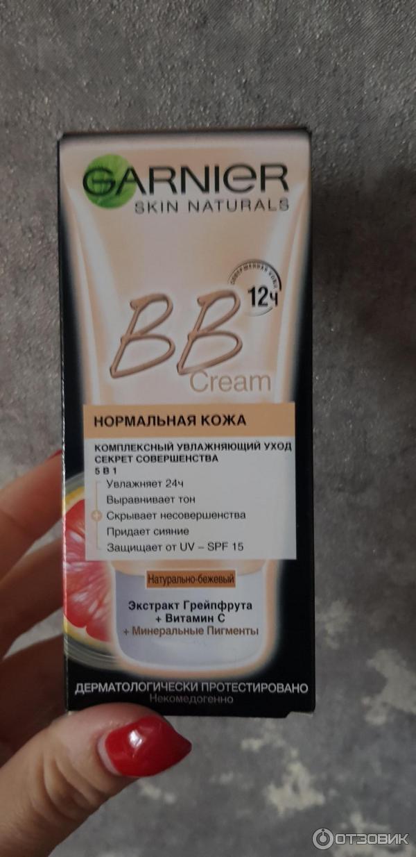 BB-крем Garnier Секрет совершенства 5 в 1 комплексный увлажняющий уход фото