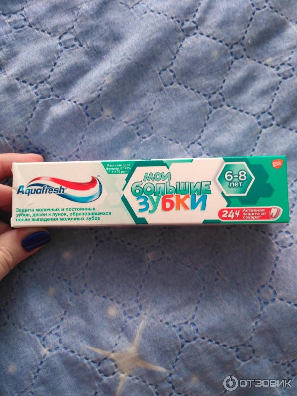 Зубная паста Aquafresh Мои большие зубки фото