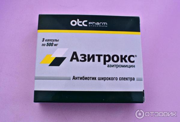 Антибиотик Otc pharm Азитрокс фото