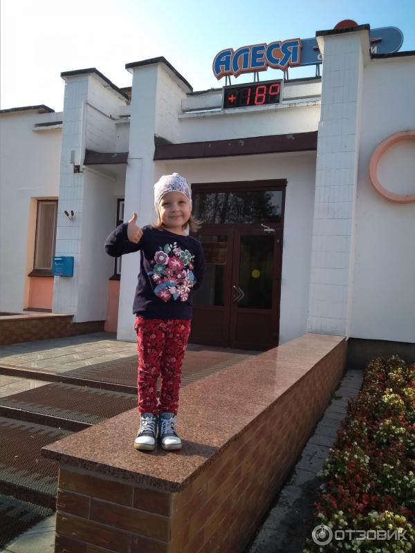 Санаторий Алеся (Беларусь, Брестская область) фото