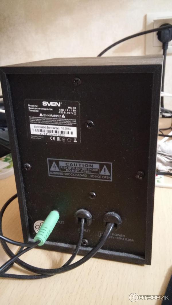 Фонят колонки как исправить. Attitude m50 bt monitors. edifier m1360. aiwa sx-fnv50. колонки aiwa sx-fnv50l.