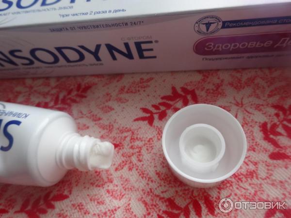 Зубная паста Sensodyne Здоровье десен фото