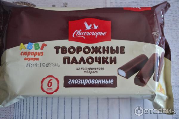 Творожные Сырки В Магните Фото