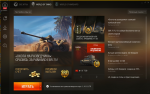 World of Tanks Blitz - игра для PC фото