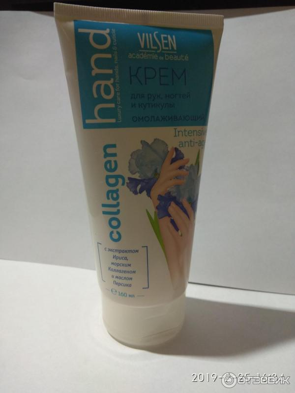 Крем для рук Vilsen омолаживающий Collagen Hand