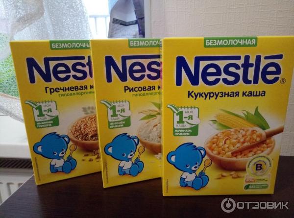 Каши Nestle