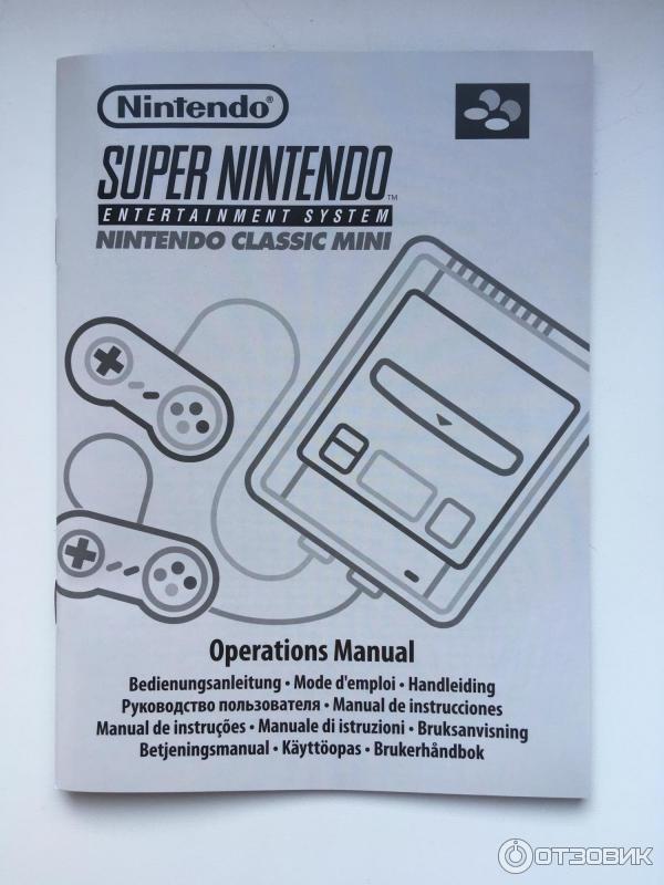 Игровая приставка Nintendo Classic Mini: Super Nintendo Entertainment System фото