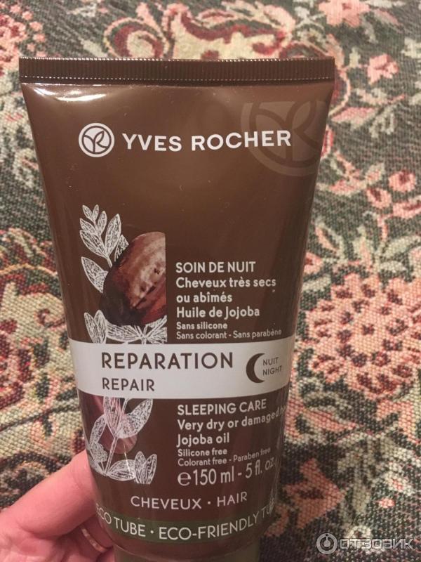 Ночная маска для восстановления волос Yves Rocher с жожоба фото