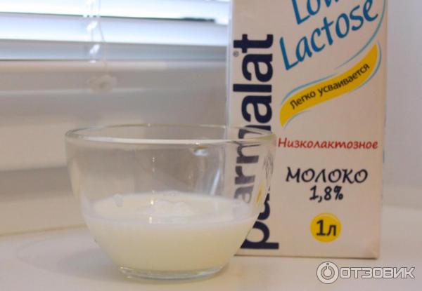 Молоко низколактозное Parmalat фото