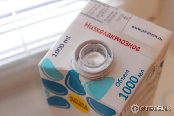 Молоко низколактозное Parmalat фото