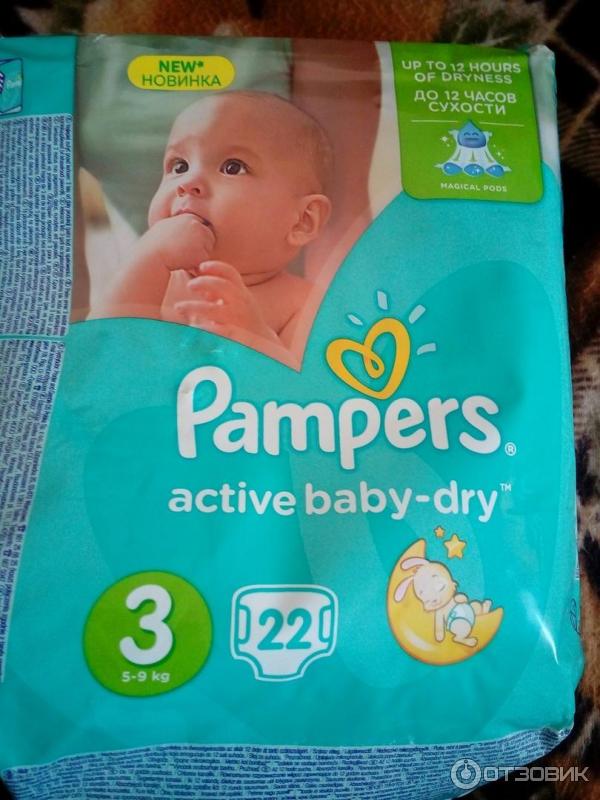 Подгузники Pampers Active Baby-Dry фото