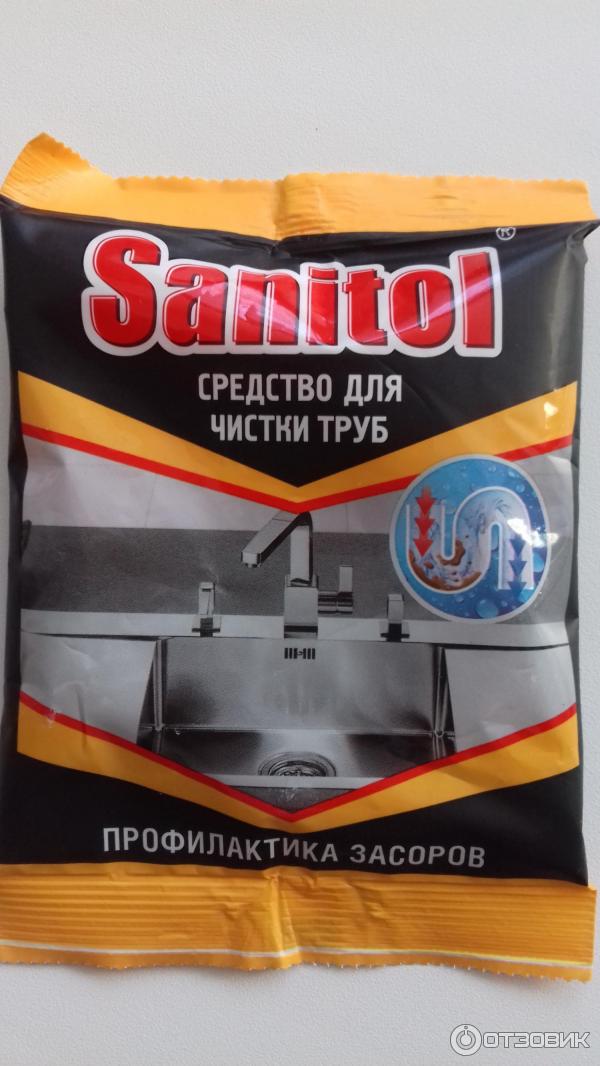 Средство для чистки труб Sanitol профилактика засоров фото